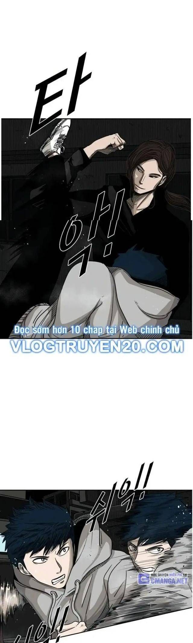 Chapter 71