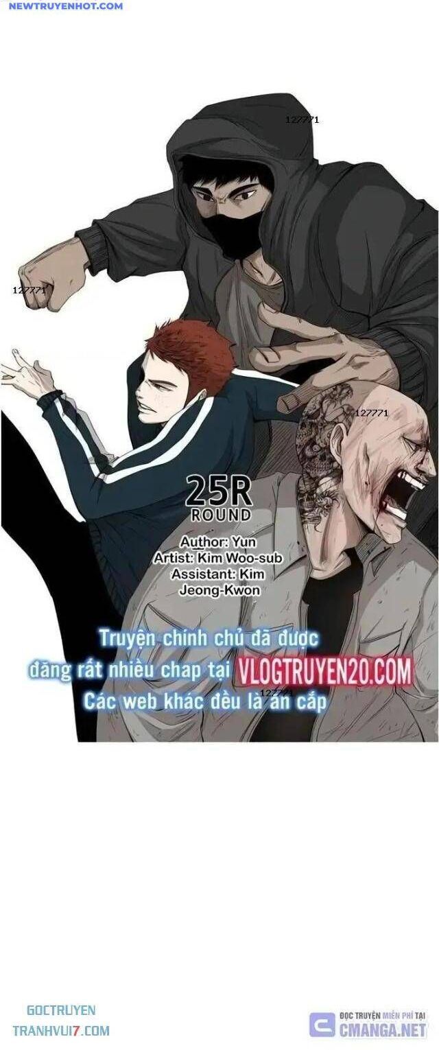 Chapter 86