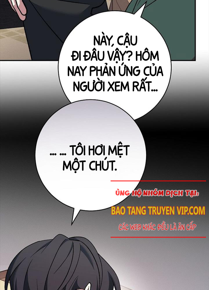 Chapter 44