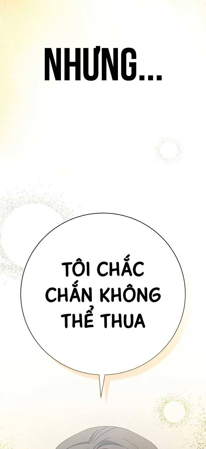 Chapter 49