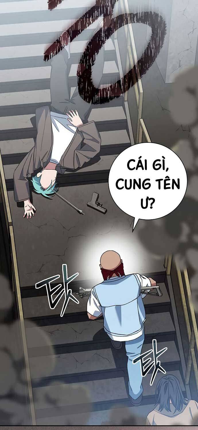 Chapter 49