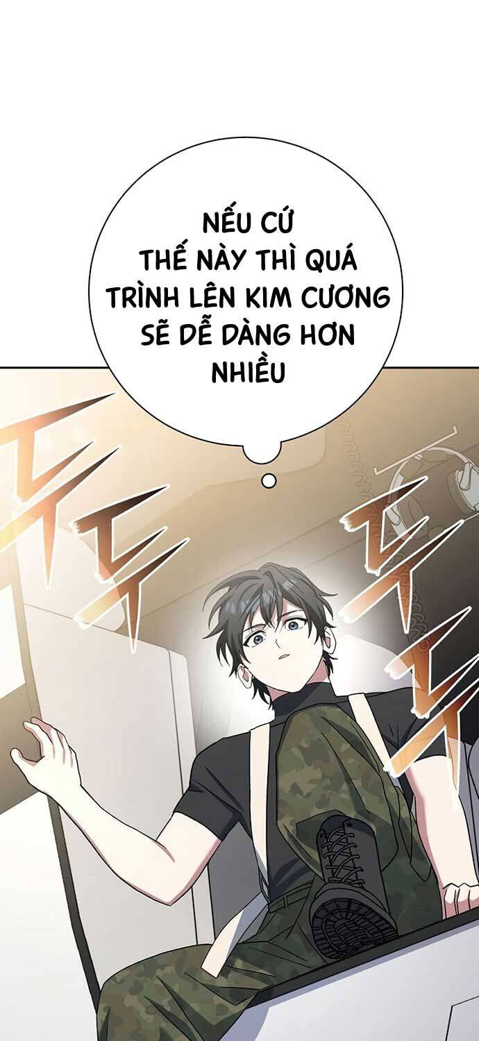 Chapter 49