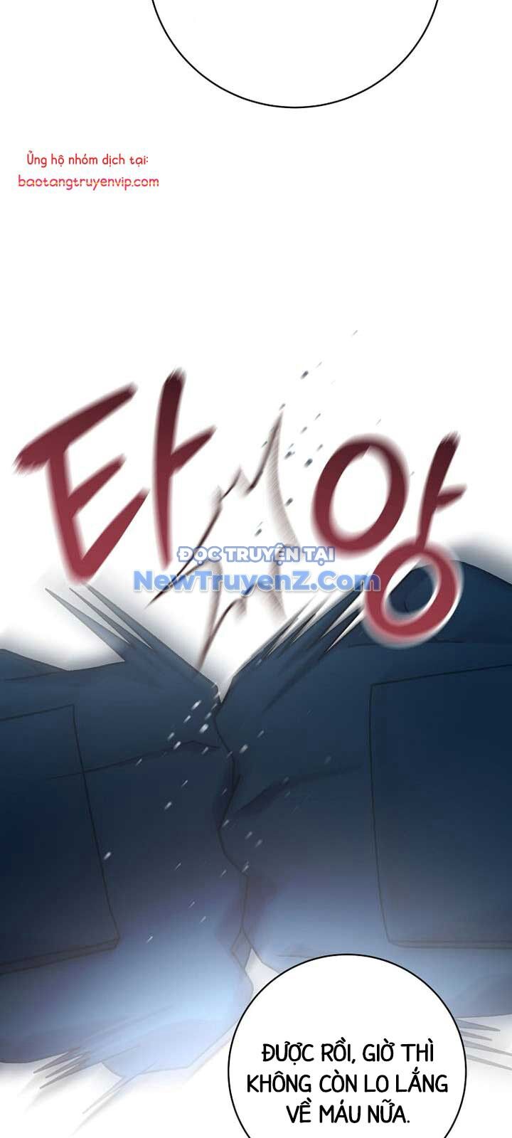 Chapter 63