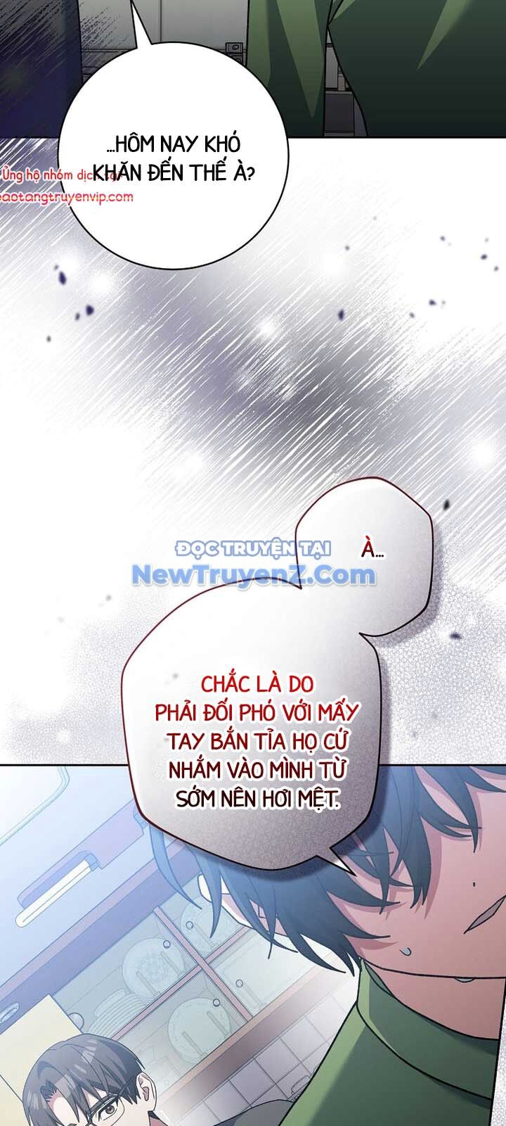 Chapter 63