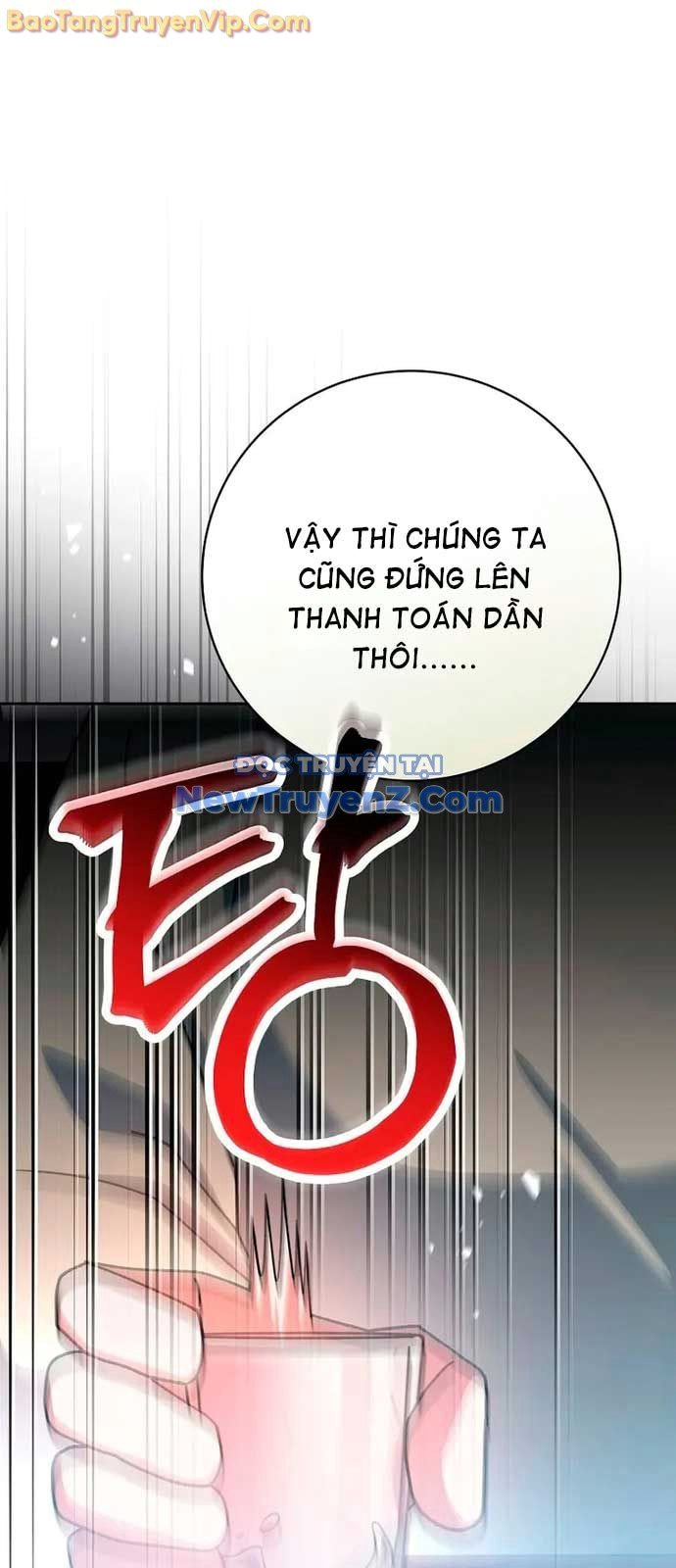 Chapter 64