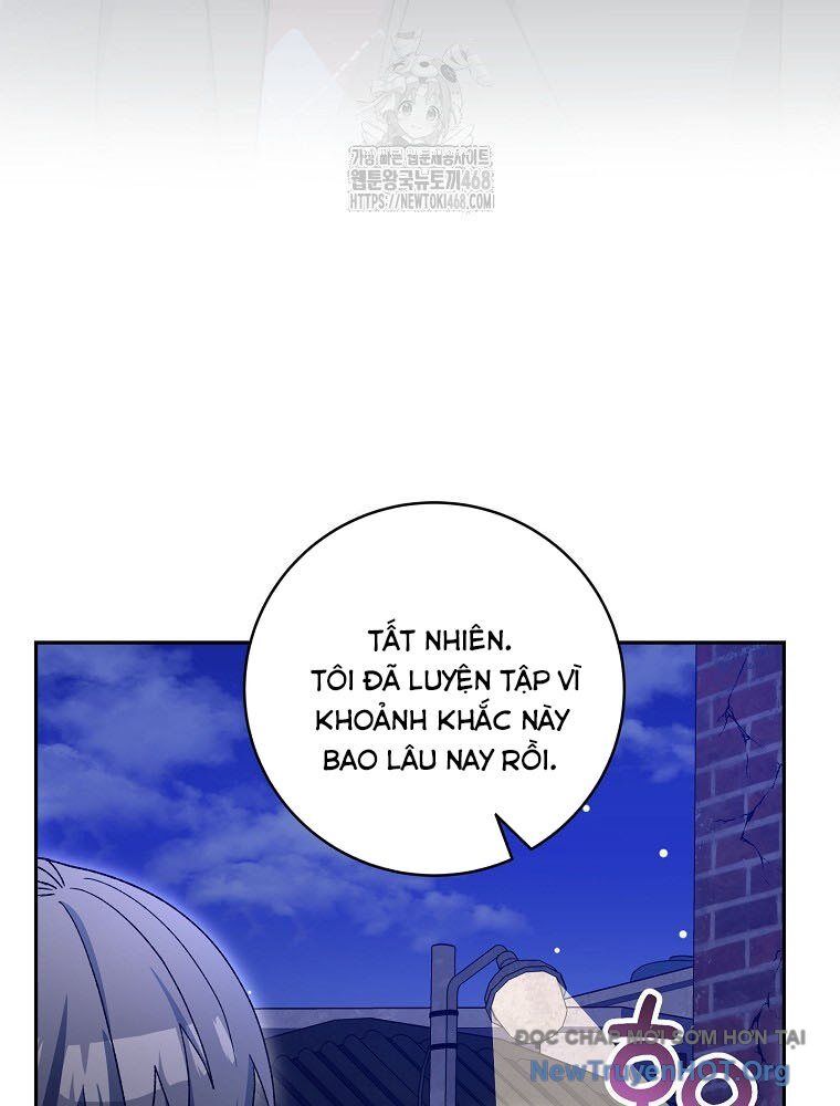 Chapter 74