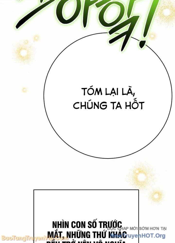 Chapter 83