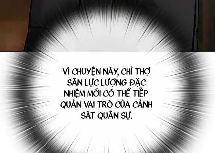 Chapter 58