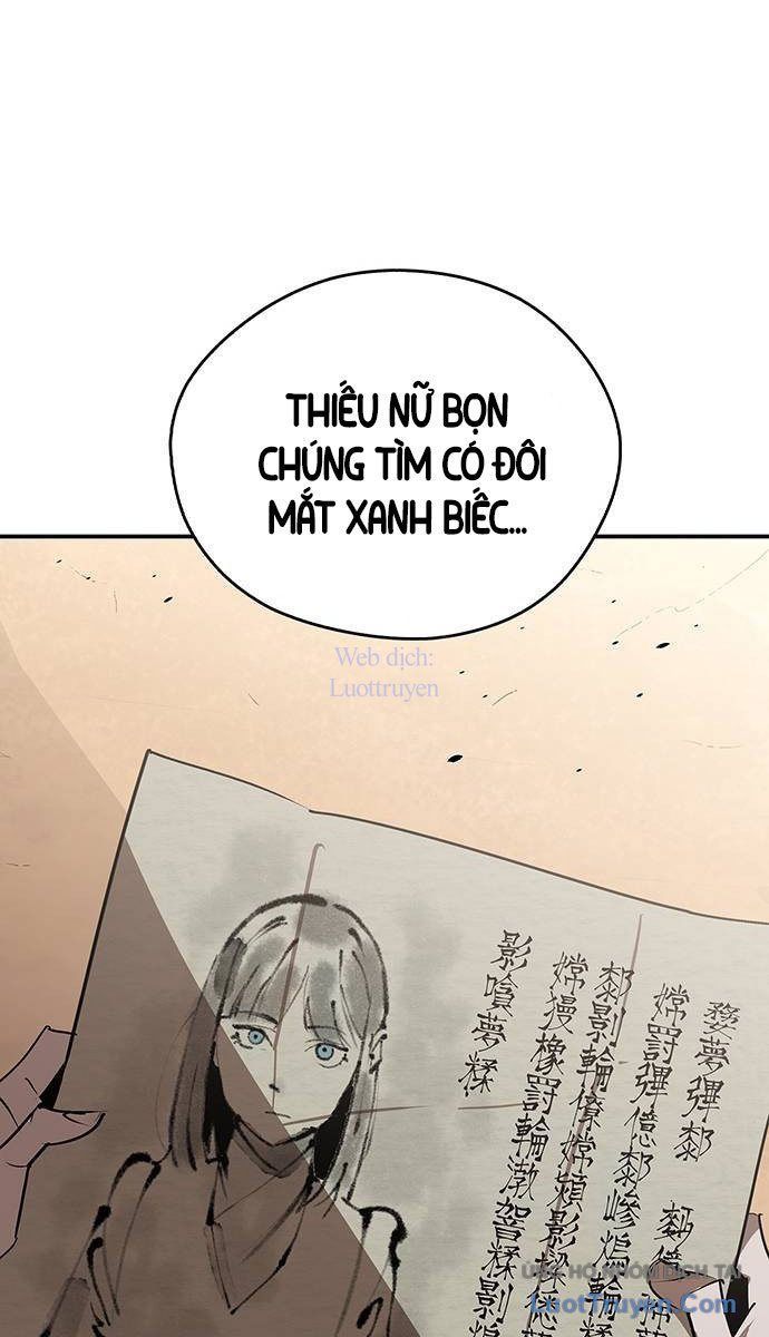 Chapter 48
