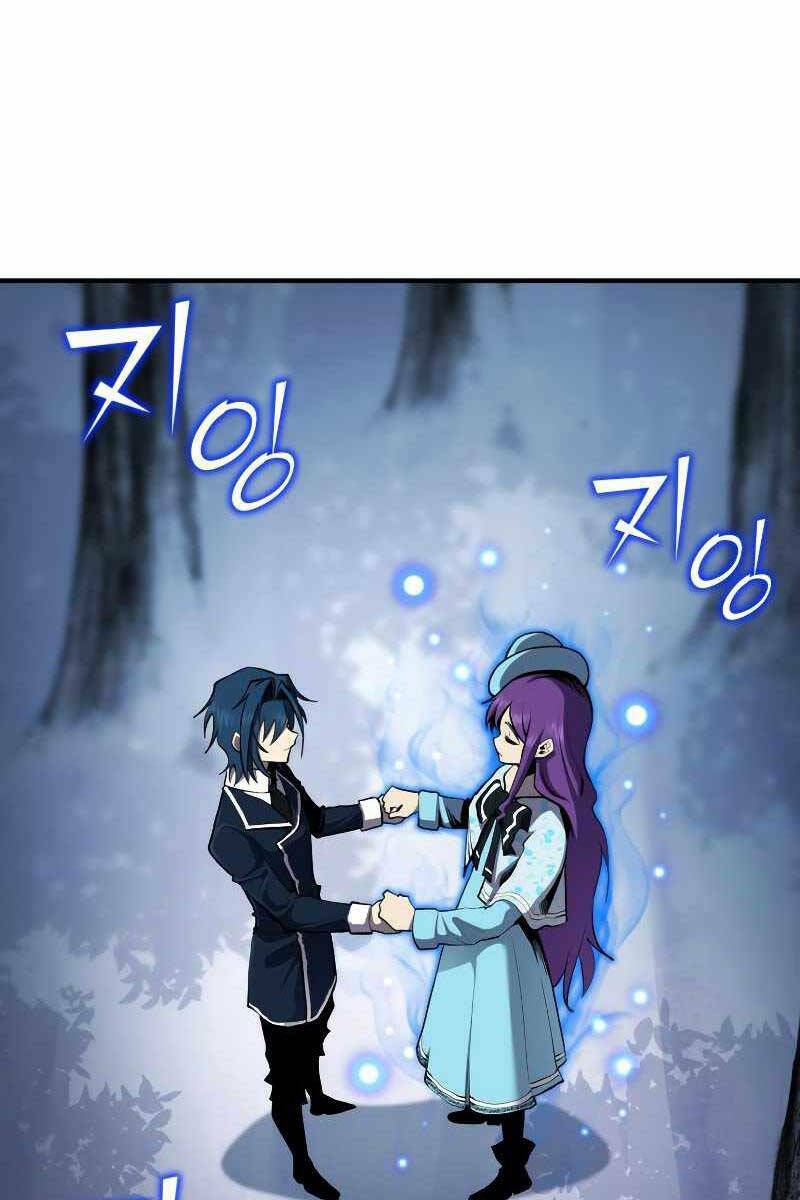 Chapter 47