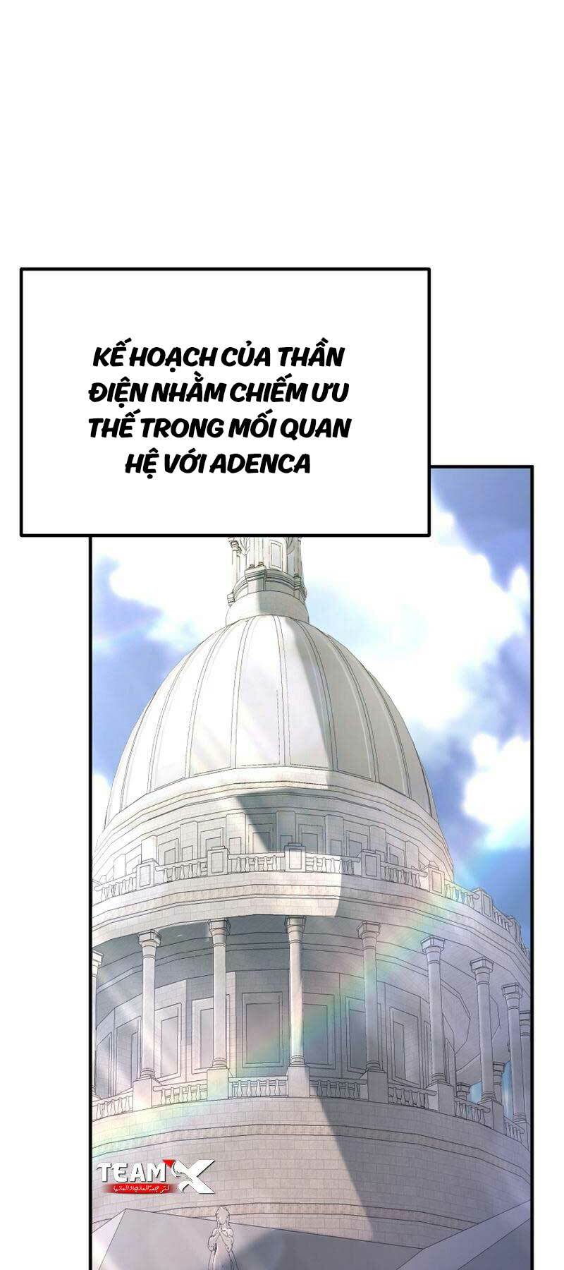 Chapter 76