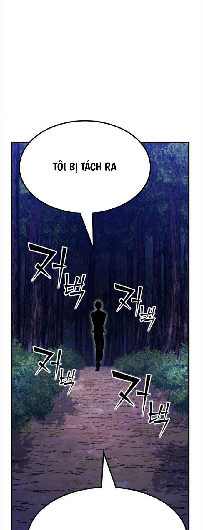 Chapter 80