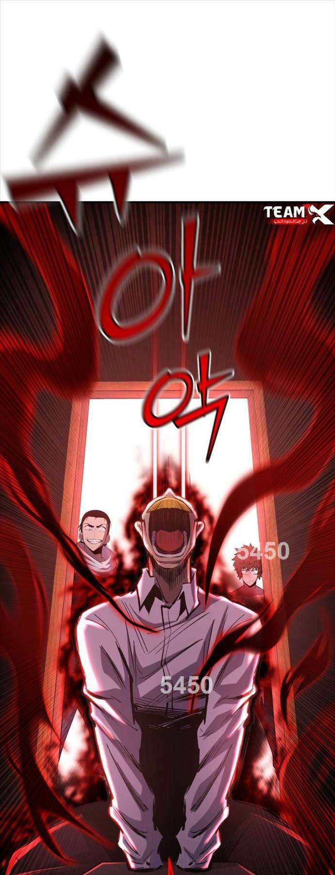 Chapter 82