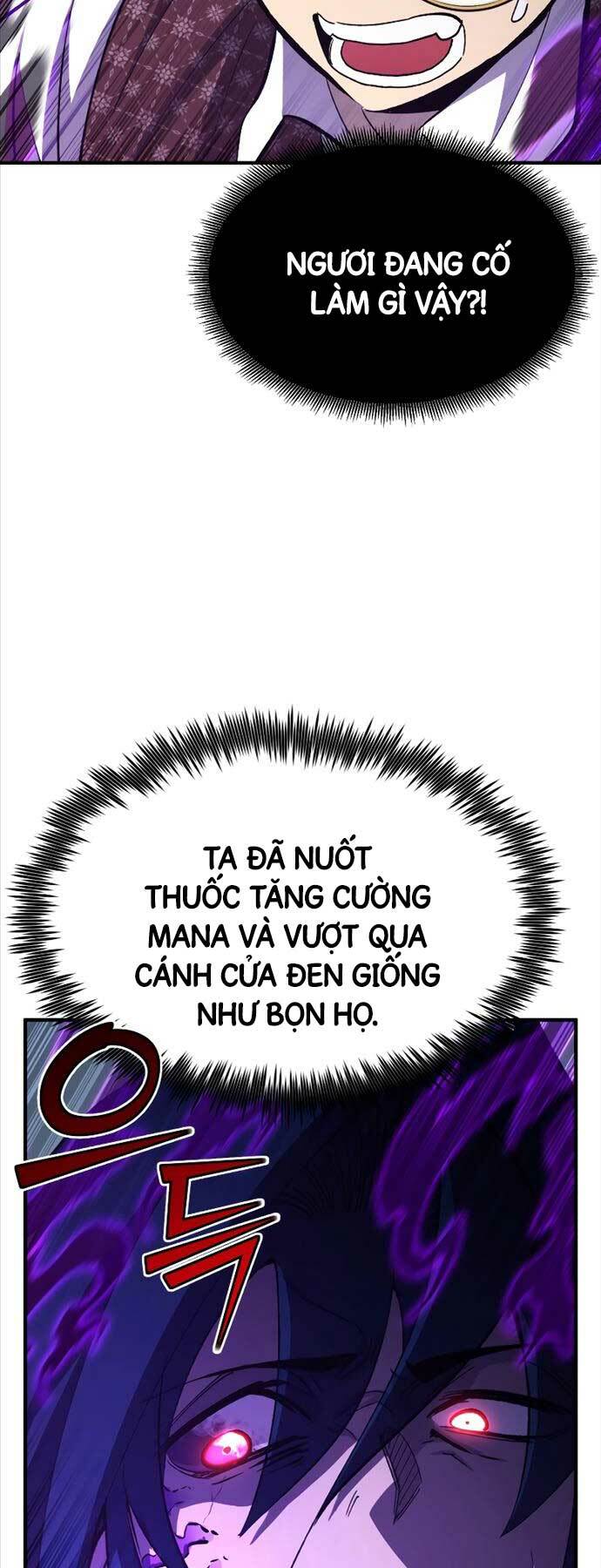Chapter 83