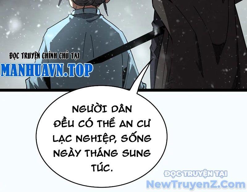 Chapter 43