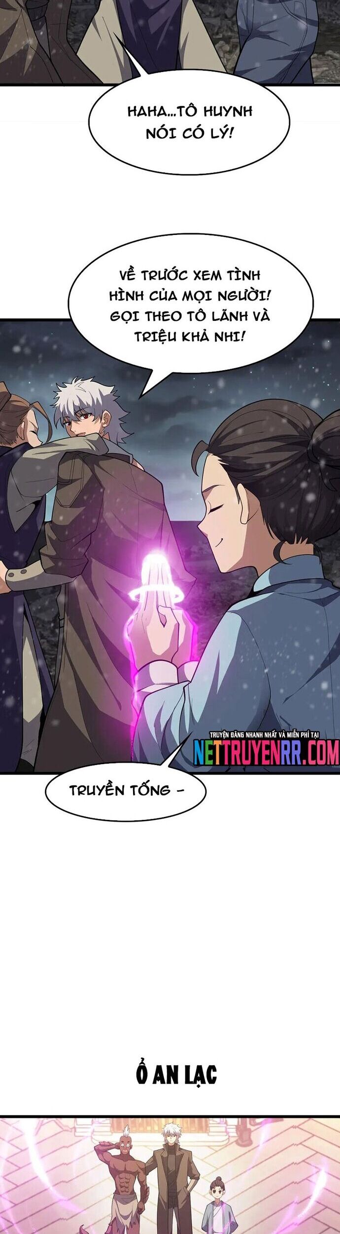 Chapter 47