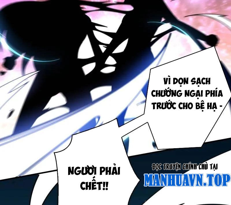 Chapter 484