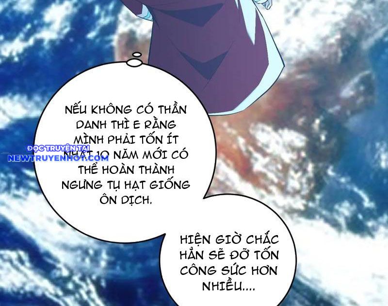 Chapter 43