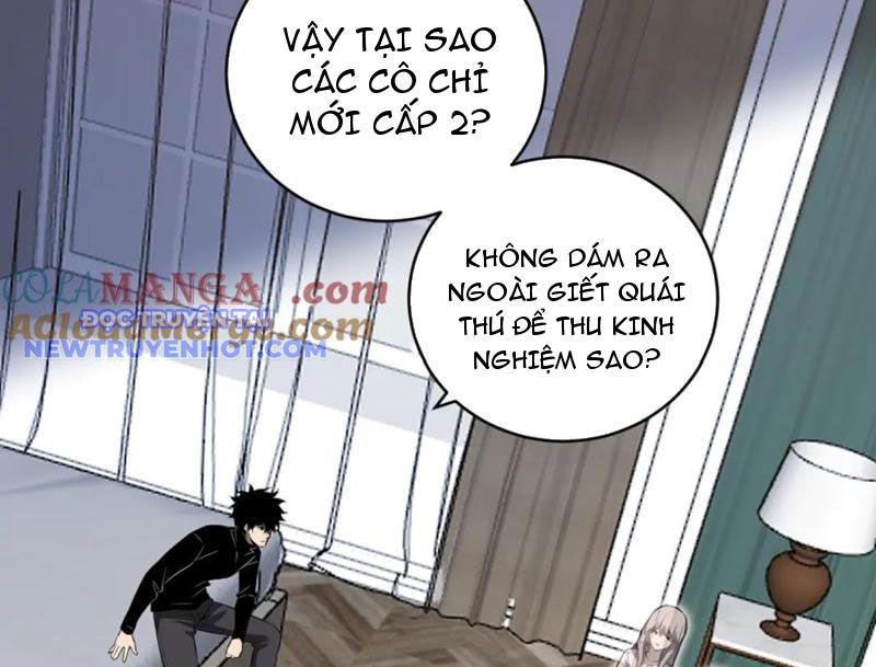 Chapter 46