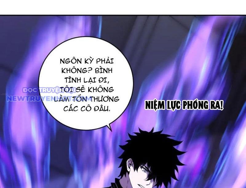 Chapter 46