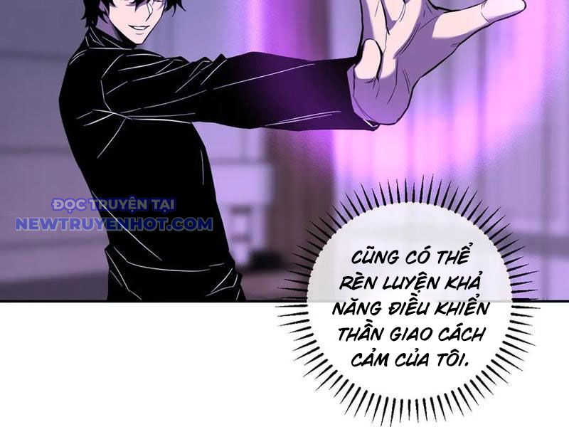 Chapter 47