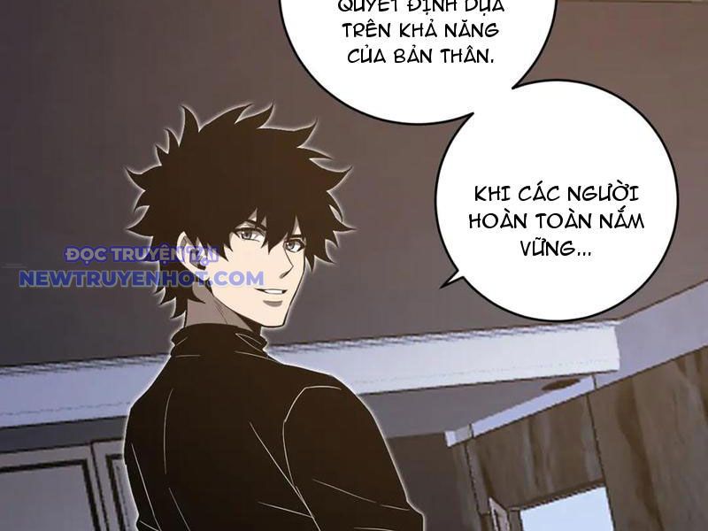 Chapter 47