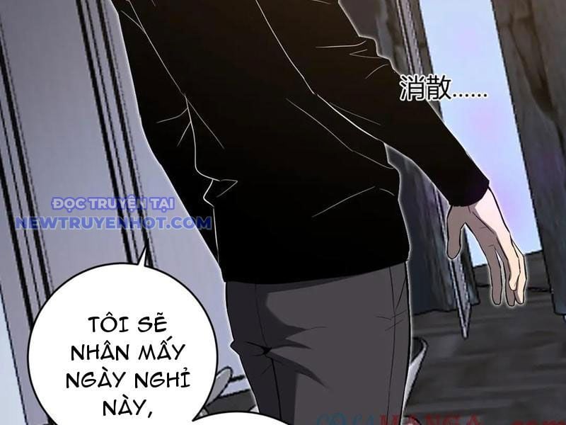 Chapter 47