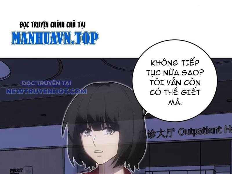 Chapter 47