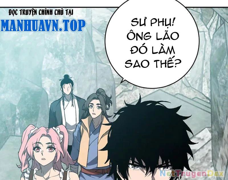 Chapter 48