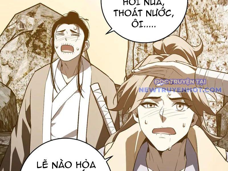 Chapter 49