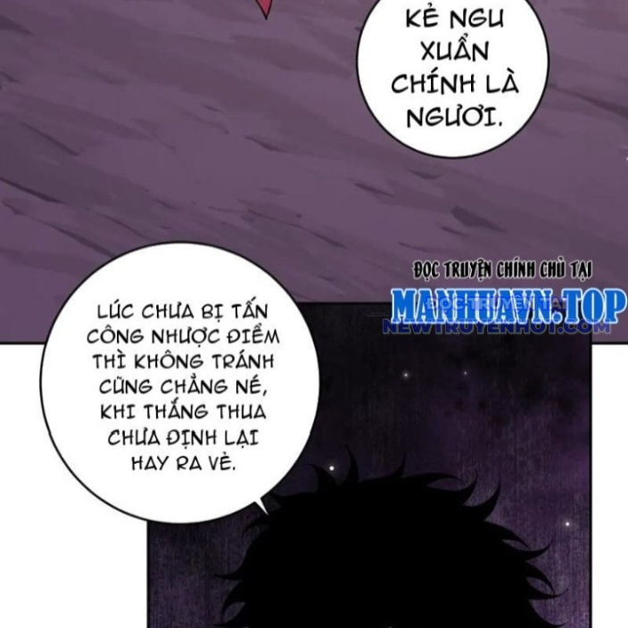 Chapter 53
