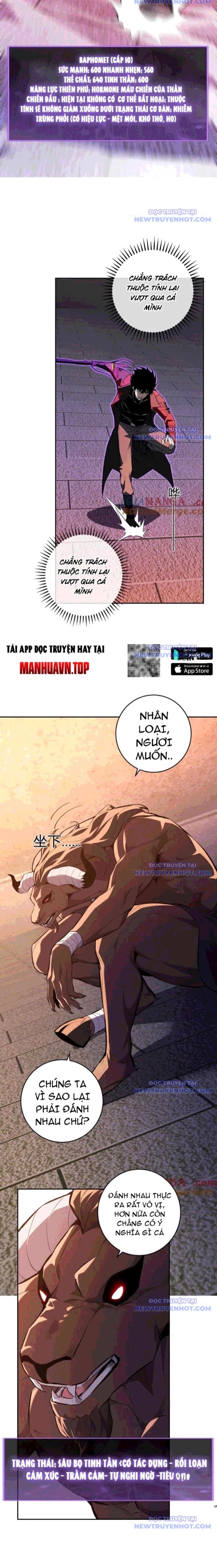 Chapter 57