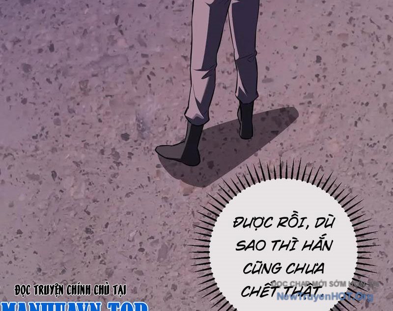 Chapter 73