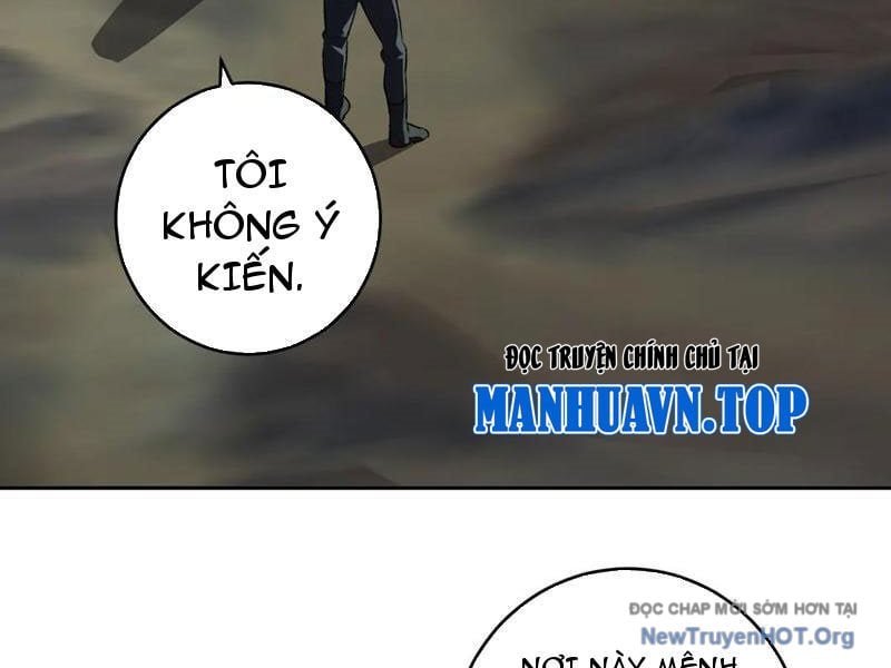 Chapter 81