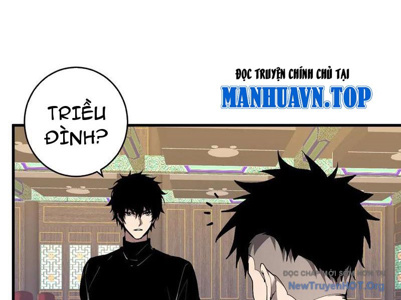 Chapter 83