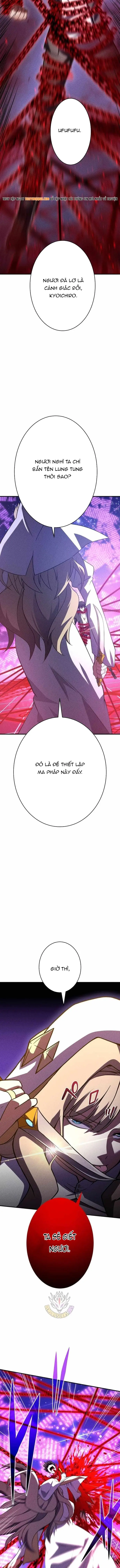 Chapter 45
