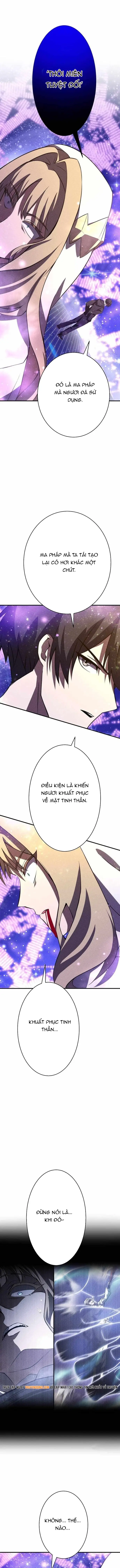 Chapter 45
