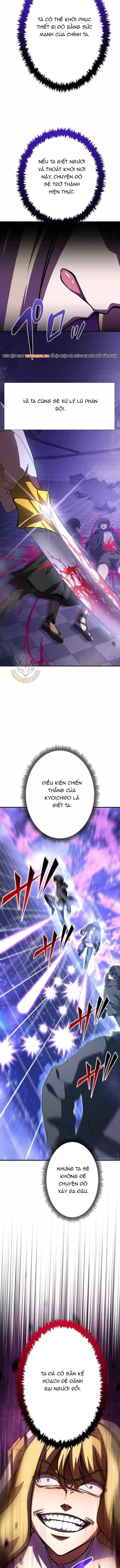 Chapter 45