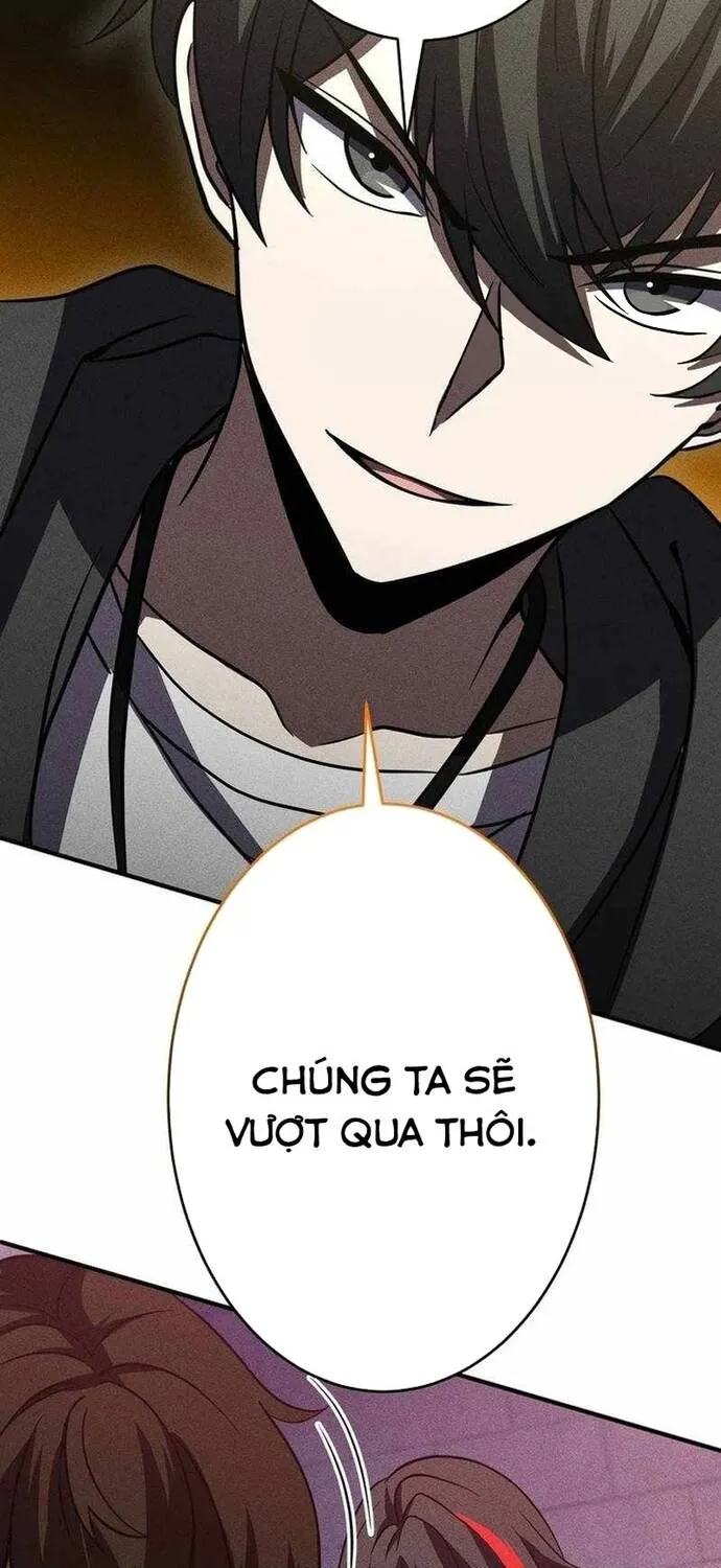 Chapter 46