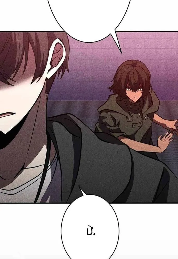 Chapter 46