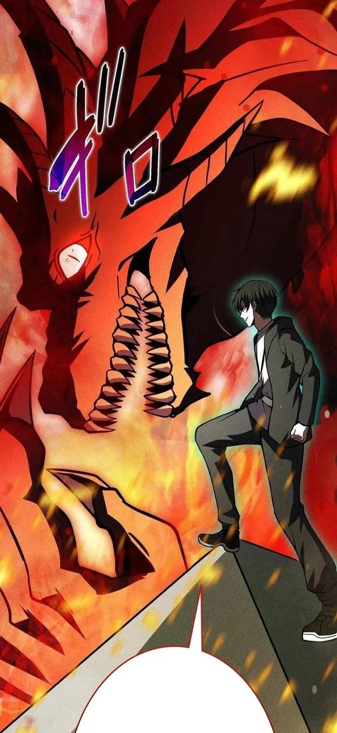 Chapter 46