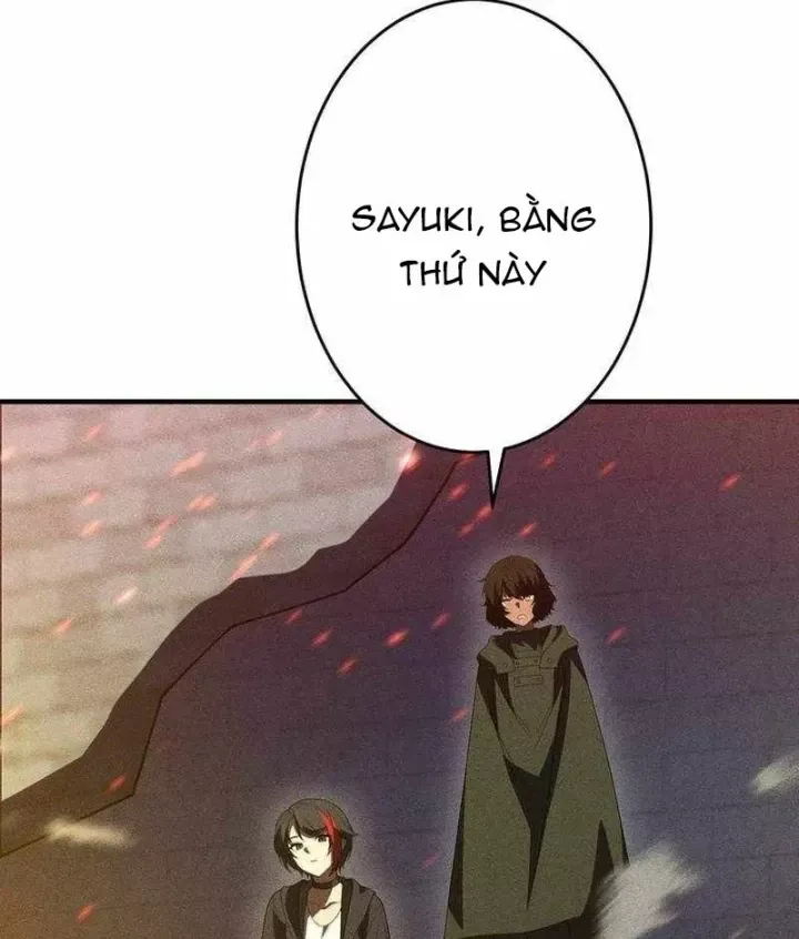 Chapter 47