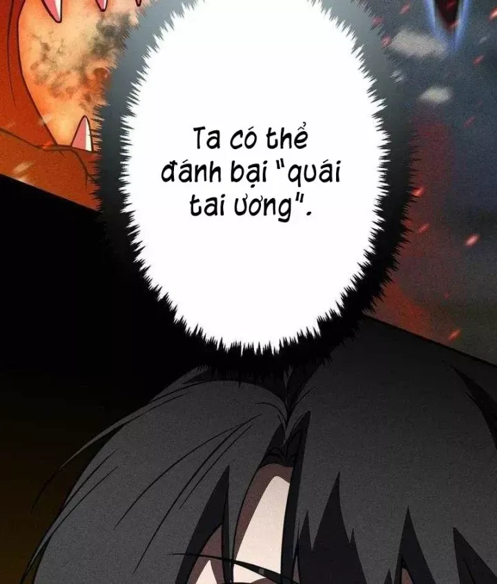 Chapter 47