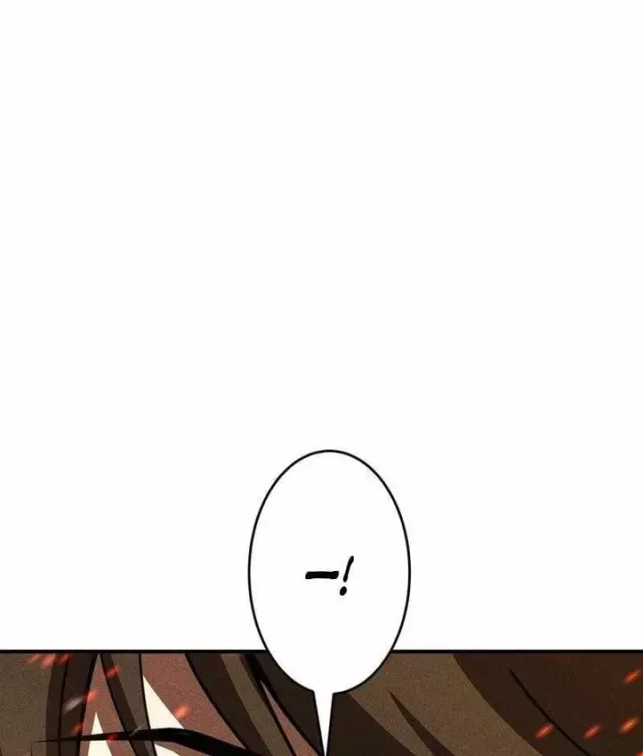 Chapter 47