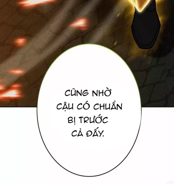 Chapter 47