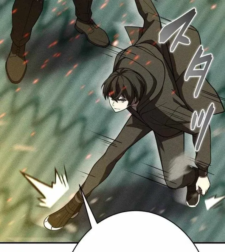 Chapter 47