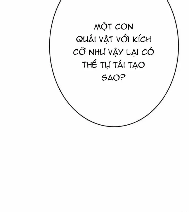 Chapter 47