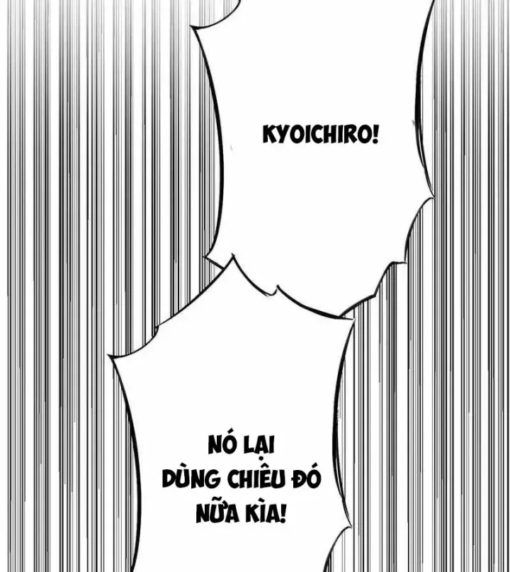 Chapter 47