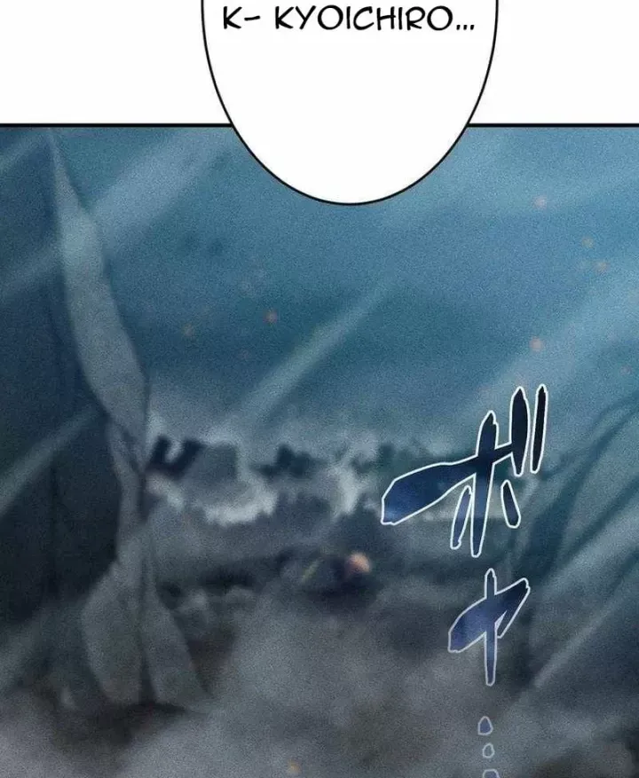 Chapter 47