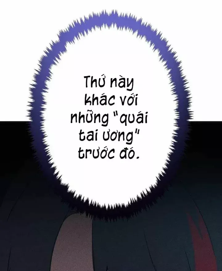Chapter 47